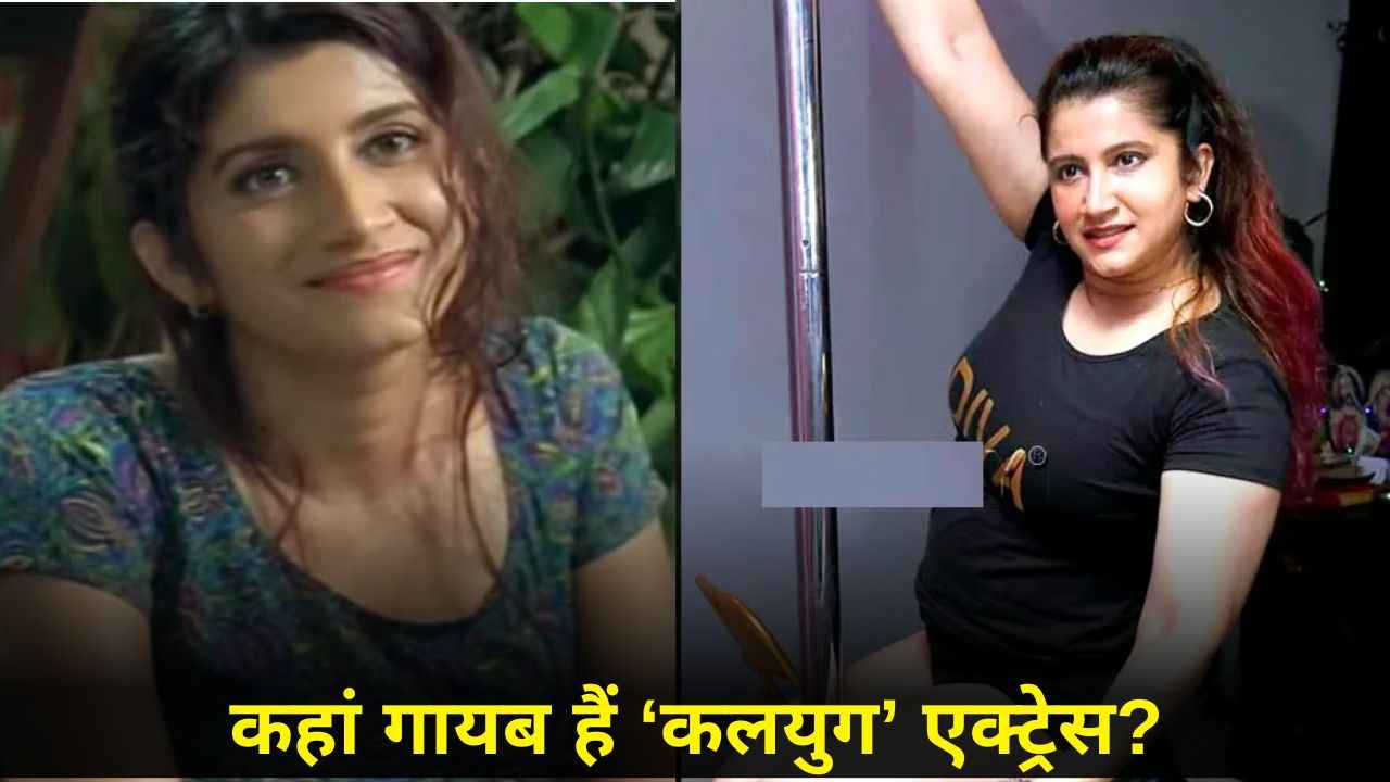 Smilie Suri