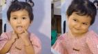Adhar Card Baby Viral Video