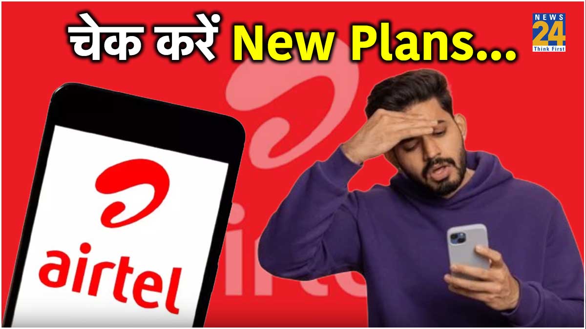 Airtel New Prepaid/Postpaid Plans