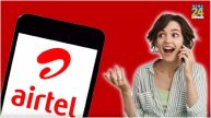 Airtel New Recharge Plans 2024