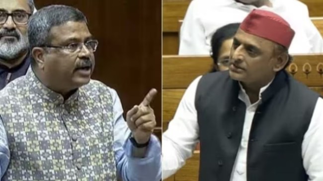 Akhilesh Yadav Slams Dharmendra Pradhan on NEET Exam 2024 Paper Leak Case