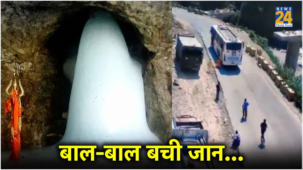 Amarnath Bus Break Fail