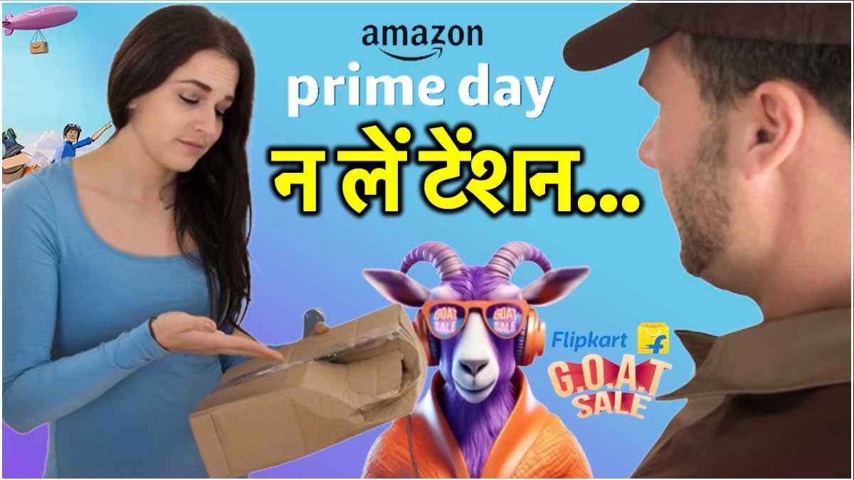 Amazon-Flipkart Sale