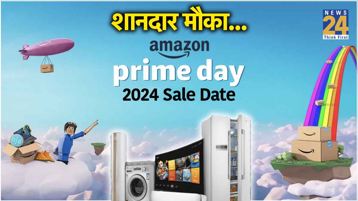 Amazon Prime Day 2024 Sale Date