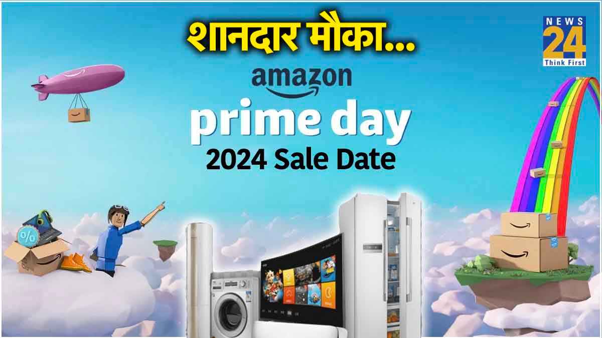 Smartphone, TV समेत कई प्रोडक्ट मिलेंगे सस्ते में, यहां शुरू हो रही है बड़ी सेल