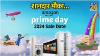 Amazon Prime Day 2024 Sale Date