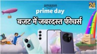 Amazon Prime Days 2024 Sale