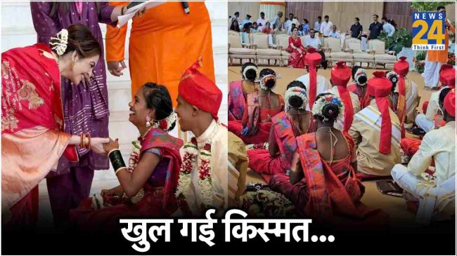 Ambani Mass Wedding Gifts