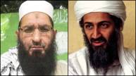 Amin Ul Haq And Osama Bin Laden