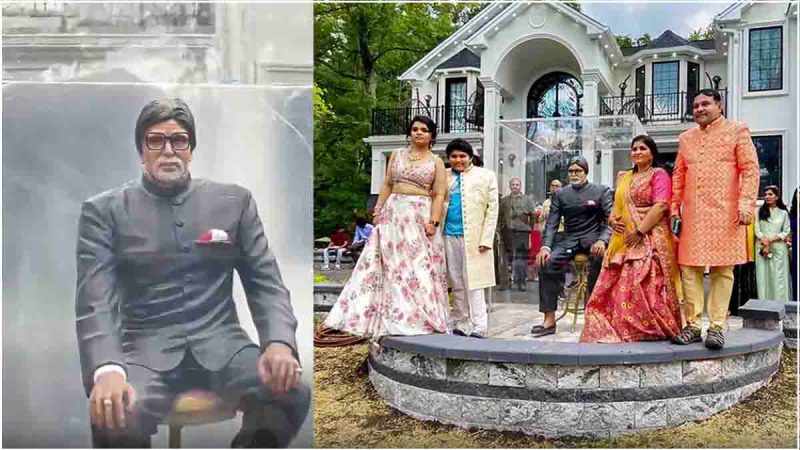 Amitabh Bachchan