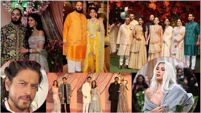 Anant Ambani-Radhika Merchant Wedding