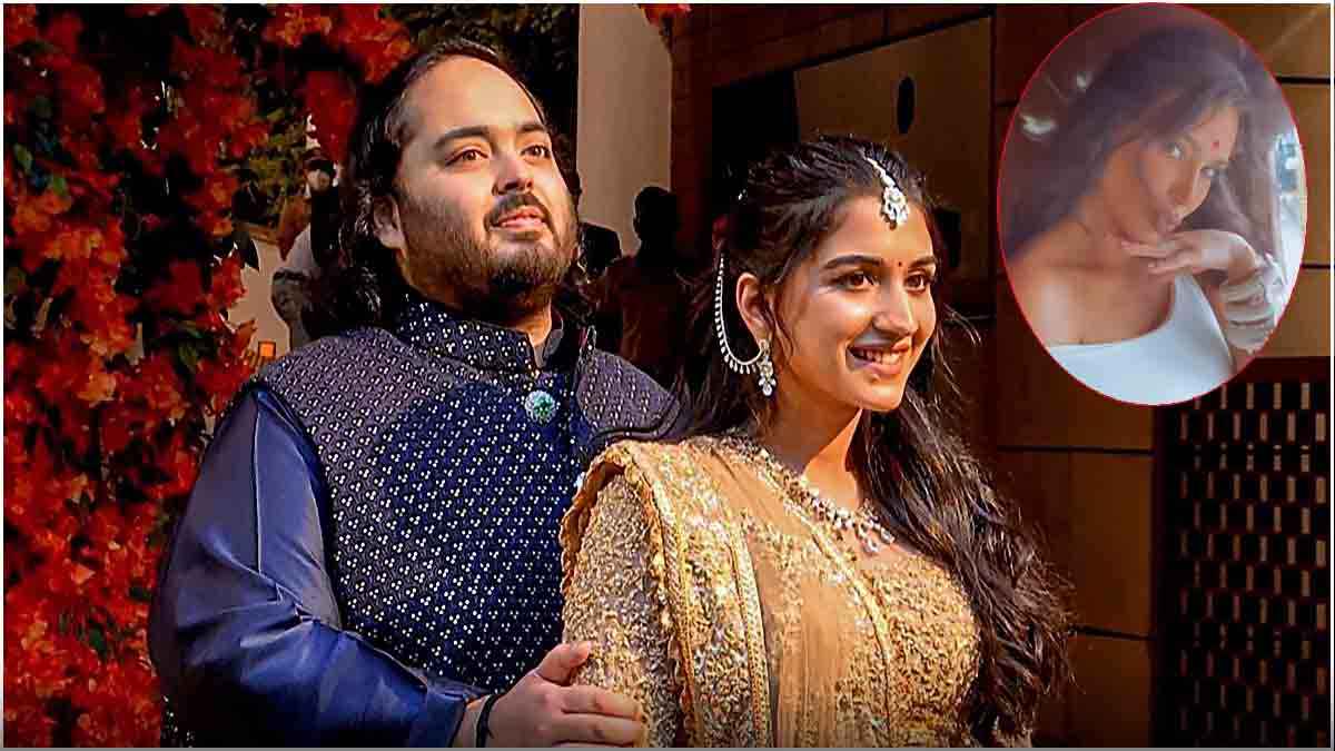 Anant-Radhika Wedding: शादी छोड़ 'ऑटो-रिक्शा' की सवारी कर रही Kim-Khloé, वीडियो वायरल