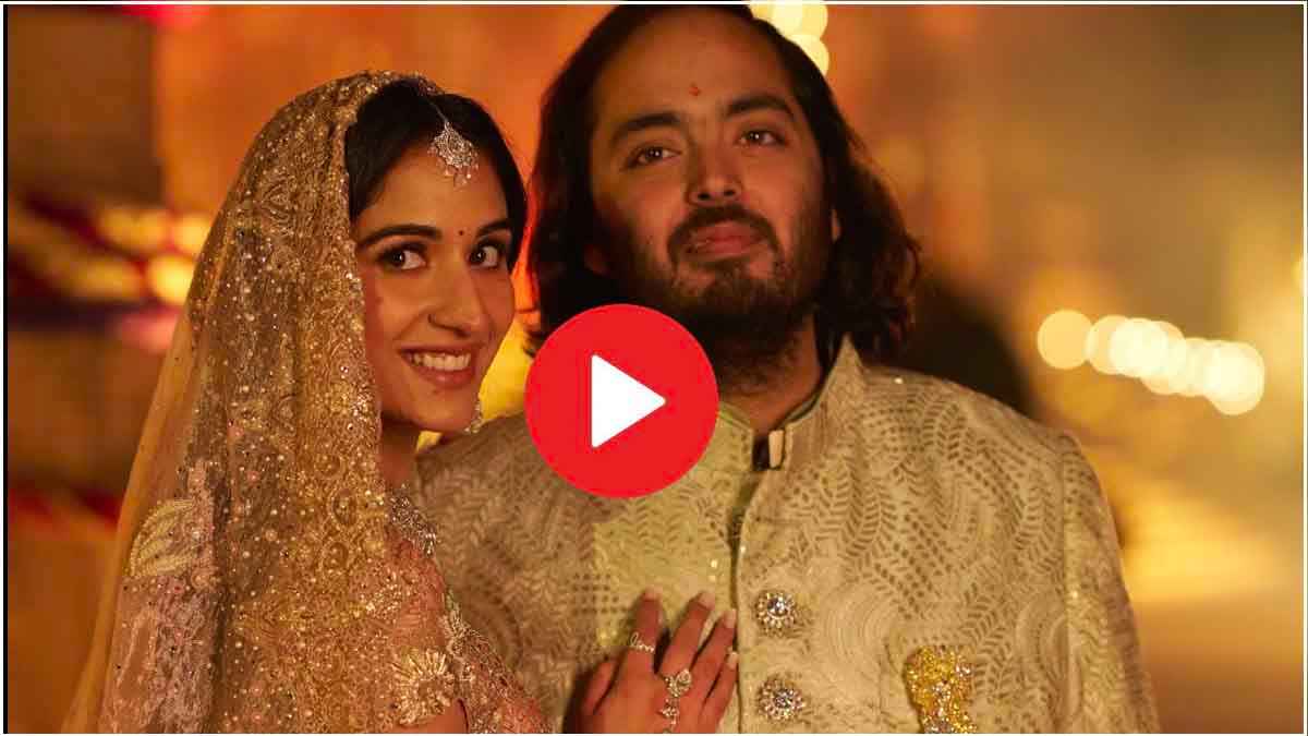 Anant-Radhika Wedding