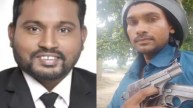 Apna Dal S leader Indrajit Patel Shot Dead