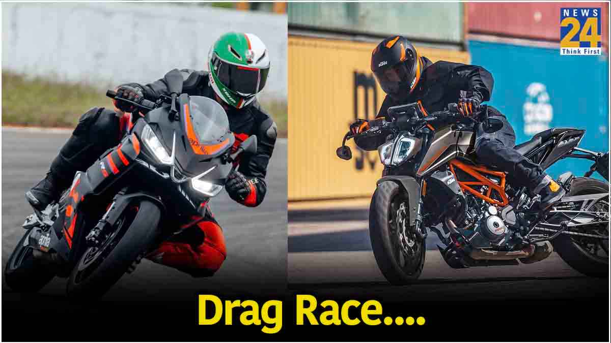 Aprilia RS 457 vs Duke 390: Drag Race में इस बाइक की निकली हवा, 5 सेकंड में पकड़ ली रफ्तार... 
