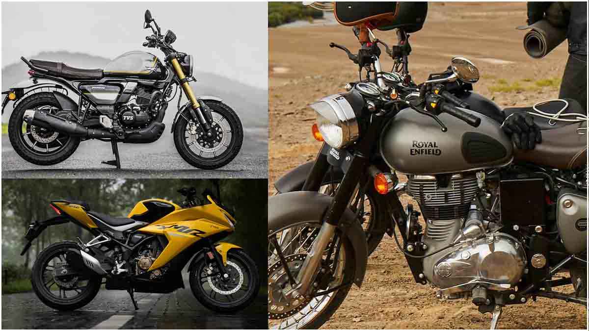 Royal Enfield की 250cc बाइक की आहट से उड़ी TVS और Hero की नींद, जानें किसकी कीमत कम और माइलेज ज्यादा