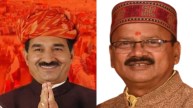 BJP Appoint New President of Rajasthan Bihar