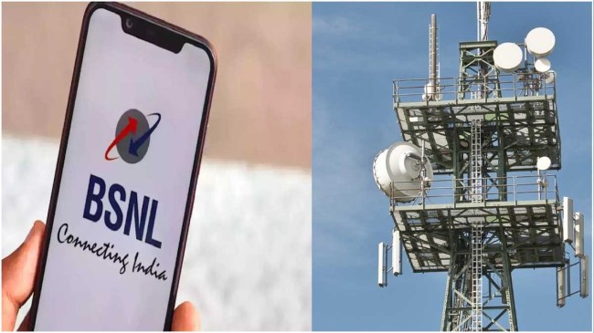 How To Reactivate BSNL Number