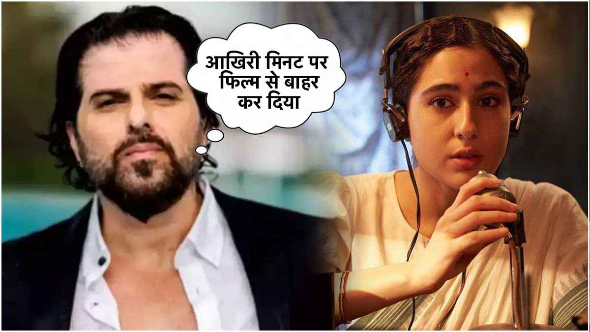 Bakhtiyaar Irani Replaced