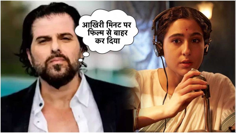 Bakhtiyaar Irani Replaced
