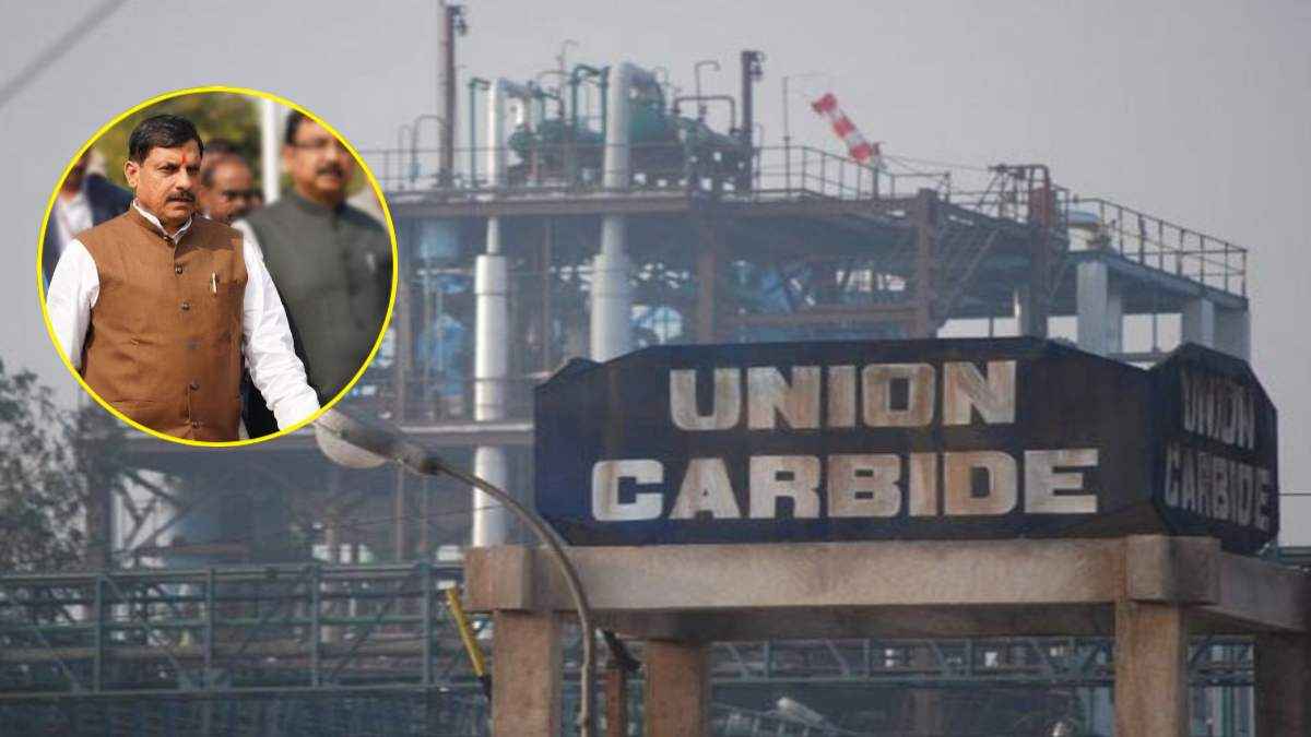 Bhopal Gas Tragedy Toxic Waste