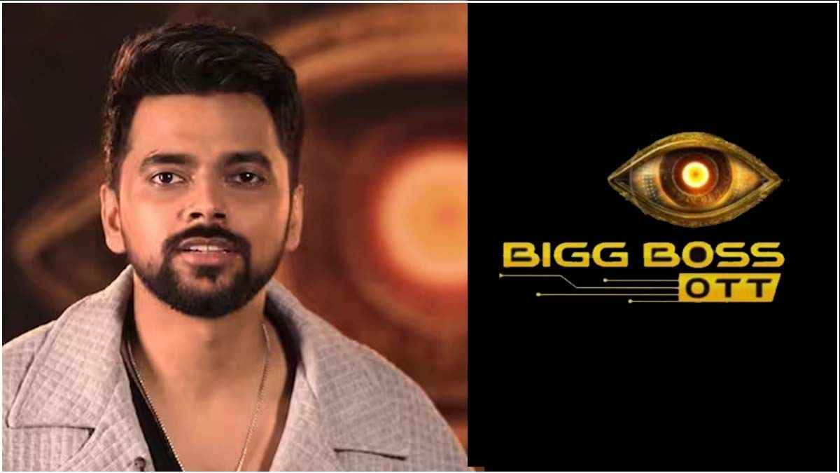 Bigg Boss OTT 3