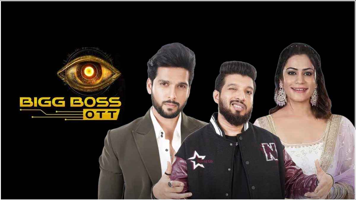 Top 5 Undeserving Contestants In Bigg Boss History