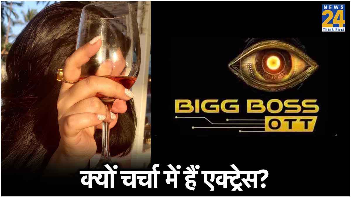 Bigg Boss की ये हसीना कौन? जिसने एक ही दिन में सोशल मीडिया से हटाई शादी की फोटोज