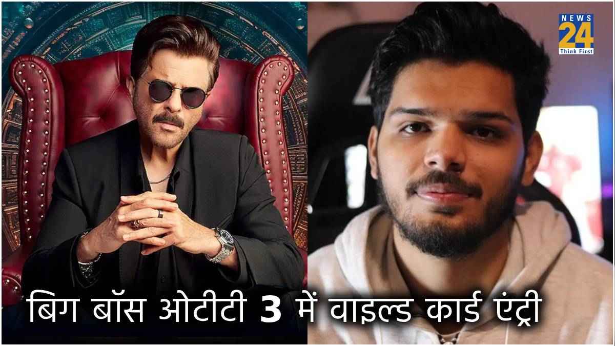 Bigg Boss OTT 3 Wild Card Entry