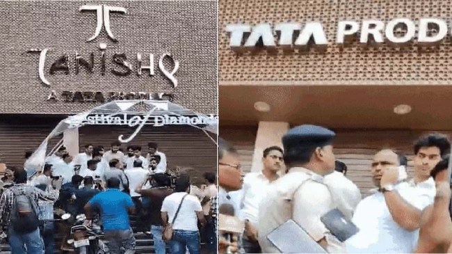 Bihar Tanishq Jewellery Showroom Robbery