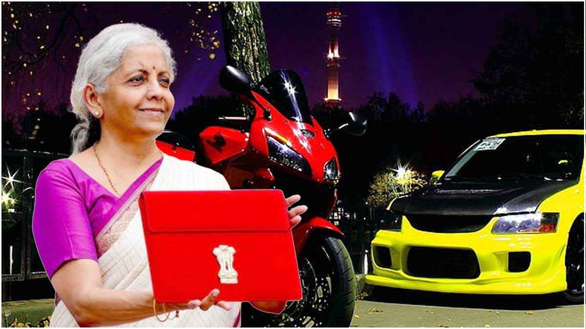 Union Budget 2024: ऑटो सेक्टर के लिए खास ऐलान, इलेक्ट्रिक वाहन होंगे सस्ते!