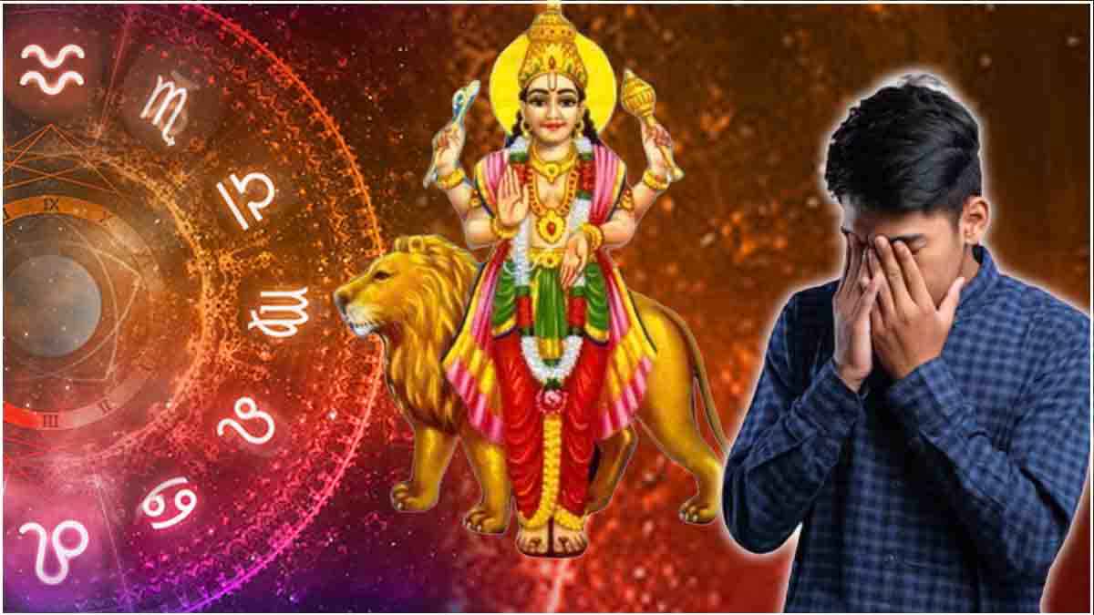 4 अगस्त से 5 राशियों को रहना होगा बेहद संभलकर, बुध के अस्त होने से होंगे ये गंभीर नेगेटिव असर