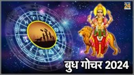 Budh-Gochar