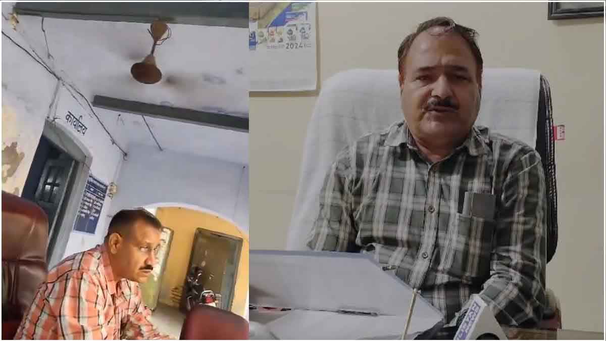 कुर्सी के नीचे से नहीं, डिप्टी अफसर Paytm से ले रहे थे 50 रुपये की रिश्वत; वीडियो आई सामने