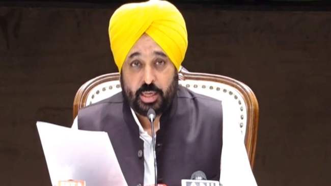 CM Bhagwant Mann Attack on Central Govt
