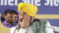 CM Bhagwant Mann Got Emotional For Arvind Kejriwal