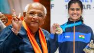 CM Bhupendra Patel Congratulated Paris Olympic Winner Manu Bhaker