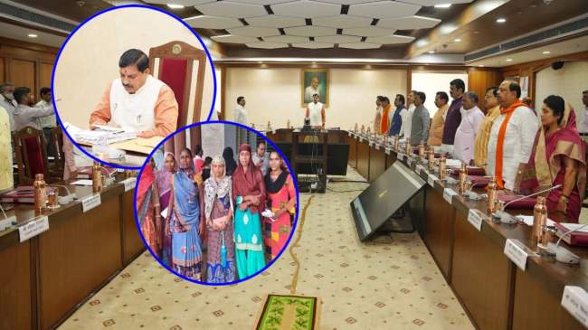 CM Mohan Yadav Big Decision Ladli Behna