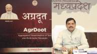 CM Mohan Yadav Launched 'Agradoot Portal'