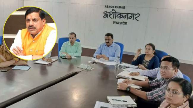 CM Mohan Yadav 'Revenue Maha Abhiyan-2' CM Mohan Yadav 'Revenue Maha Abhiyan-2'