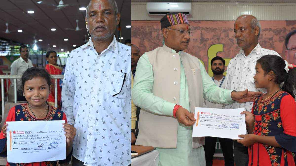 CM Vishnudev Sai Help Disabled Girl