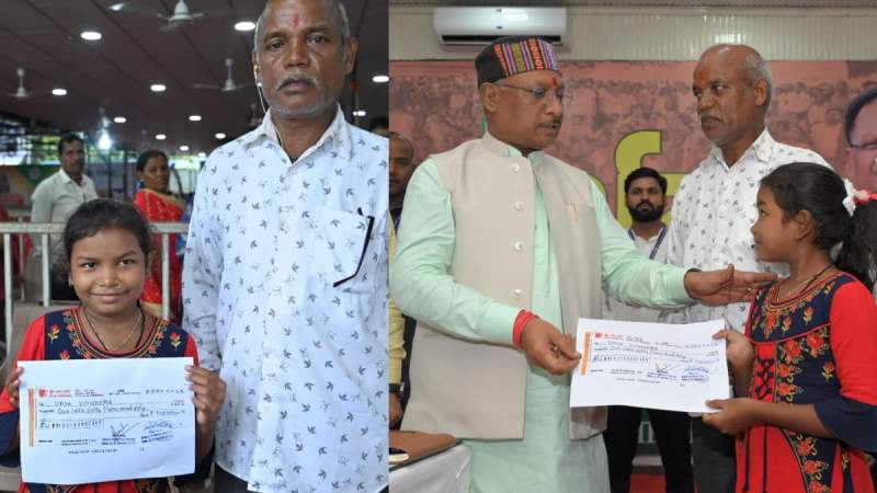 CM Vishnudev Sai Help Disabled Girl