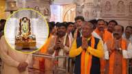 CM Vishnudev Sai and Cabinet Visit Ayodhya Dham
