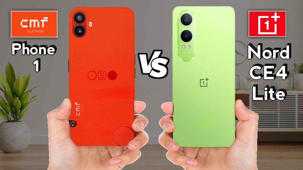 CMF Phone 1 Vs OnePlus Nord CE 4 Lite में कौन सा खरीदें? ये एक खासियत तो iPhone में भी नहीं