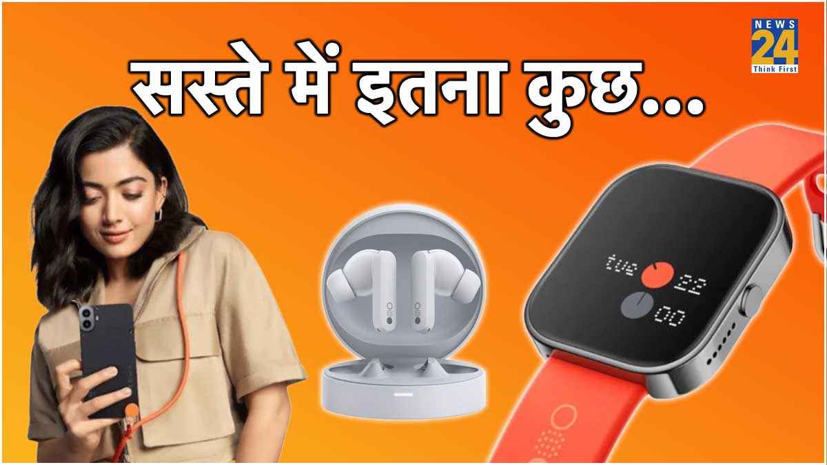 Nothing आज लॉन्च करेगा अपना सबसे सस्ता फोन, फास्ट चार्जिंग के साथ मिलेगा शानदार कैमरा