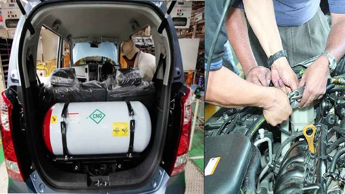 CNG Car Care: नई CNG कार खरीदने के बाद ये गलतियां पड़ सकती है भारी!