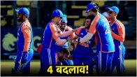 team india