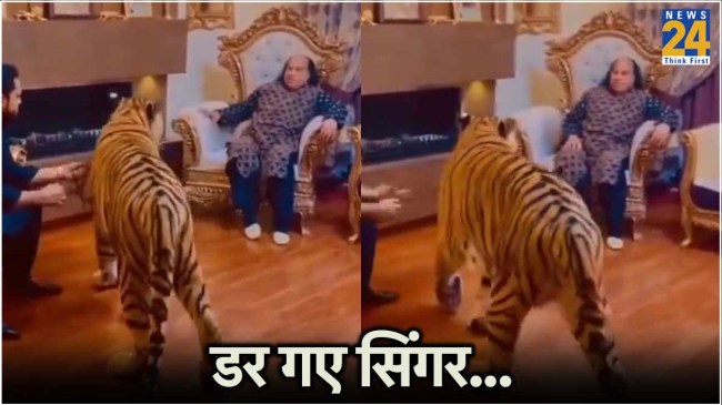 Chahat Fateh Ali Khan