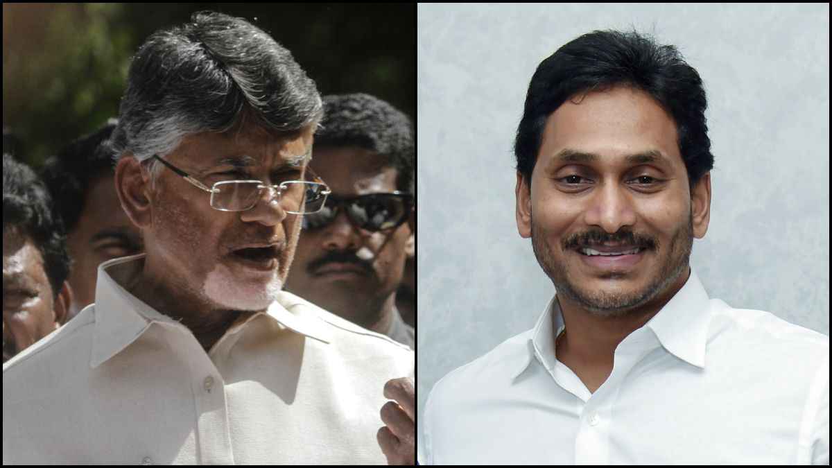 Chandrababu Naidu And Jagan Mohan Reddy