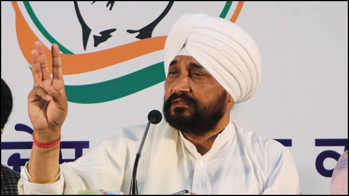क्या रद्द हो सकती है चरणजीत चन्नी की संसद सदस्यता? हाईकोर्ट में दायर हुई याचिका